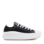 Converse All Star Move - Black