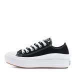 Converse All Star Move - Black
