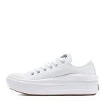 Converse All Star Move - White