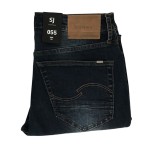 Stephan Jeans - Indigo