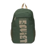 Soviet Beavers Backpack