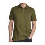 G-Star Mens Dunda Polo Shirt -