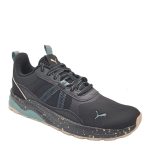 Puma Anzarun 2.0 Open Road Trainers