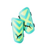 Puma Ultra Light Shinguards