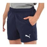 Puma Active Woven Mens Shorts