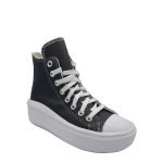 Converse All Star Move Leather Ladies Sneakers