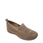 Hush Puppies Soft Rimba Ladies Sneakers