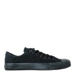 Soviet Viper Mens Sneakers