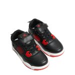 Soviet Krypto Youth Sneakers