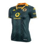 Kappa Kombat 2024 AM Away Ladies T-Shirt