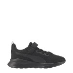 Puma Anzarun Lite Infants Sneakers