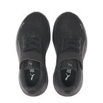 Puma Anzarun Lite Infants Sneakers