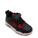 Soviet Krypto Boys Sneakers