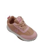 Soviet Gray Girls Sneakers