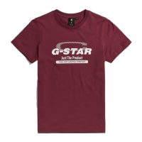G-Star Raw Comfort Boys T-Shirts