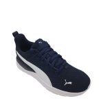 Puma Anzarun Lite Youths Sneakers