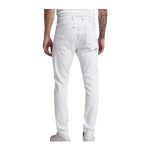 G-Star Raw Revend FWD Skinny Jeans
