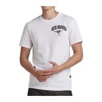 G-Star Skeleton Mens T-Shirts