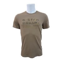 G-Star Distressed Originals Mens T-Shirt