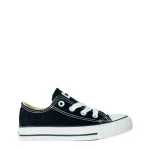 Soviet Y-Viper Youth Sneakers