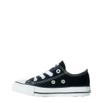 Soviet Y-Viper Youth Sneakers