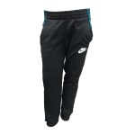 Nike Tape 2 Piece Boys Tracksuit