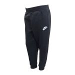 Nike NSW Club 2 Piece Boys Tracksuit