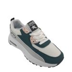 Soviet Caspian Ladies Sneakers