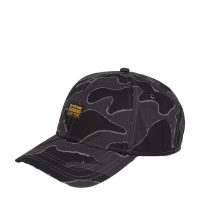 G-Star Baseball Cap – Camo