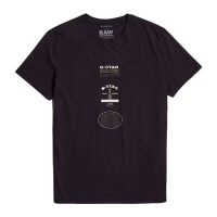 G-Star Multi Originals Mens T-Shirt