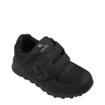 Soviet Victory Boys Sneakers