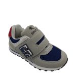 Soviet Victory Boys Sneakers