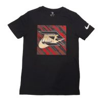 Nike Paint Stroke Boys T-Shirts