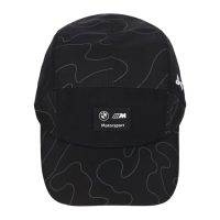 Puma BMW MMS Statement 5 Panel Cap