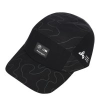 Puma BMW MMS Statement 5 Panel Cap