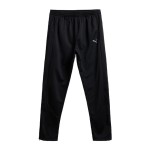 Puma Essential Men's Trackpants