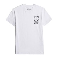 G-Star Text Chest Men's T-Shirt