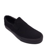 Soviet Zara Men’s Sneakers