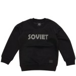 Soviet Zander Boys Tops