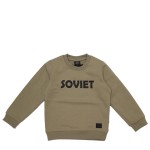 Soviet Zander Boys Tops