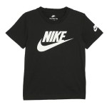 Nike Futura Kids T-Shirt