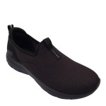 Skechers Summits Ladies Sneakers