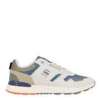 G-Star RAW Holorn CTR Men's Sneakers