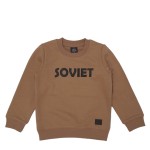 Soviet Zander Boys Tops