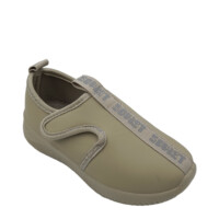 Soviet Roman Boys Sneakers