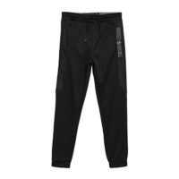 Soviet Urban Men’s Joggers