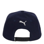 Puma ESS No 1 Logo Cap