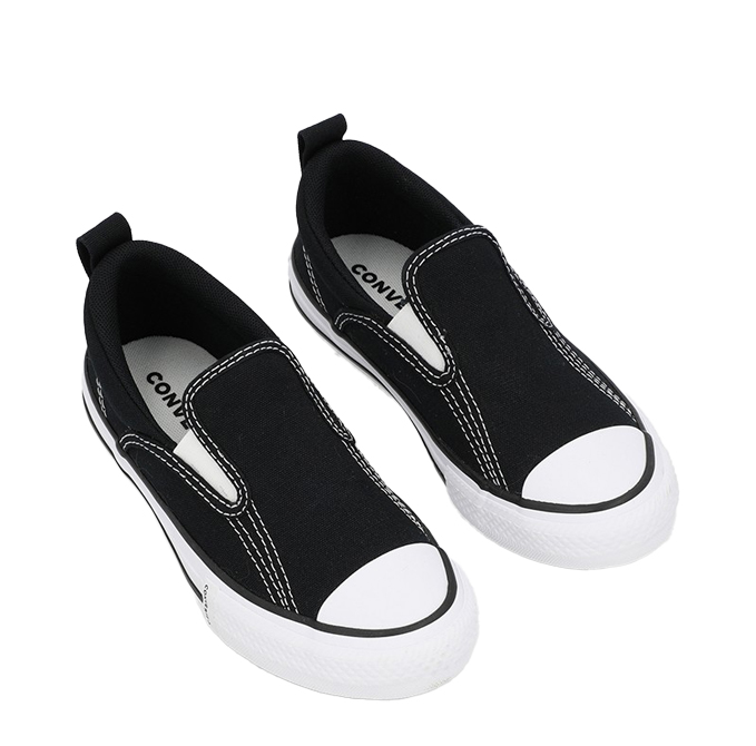 Converse All Star Chuck Taylor Boys Slip on Sneakers