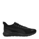 Puma Anzarun 2 Lite Boy's Sneakers